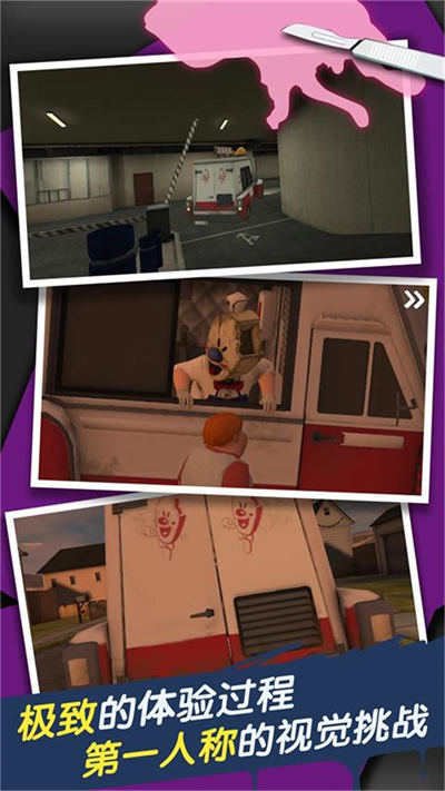 迷失城堡崛起戰(zhàn) v1.1.0 安卓版 2