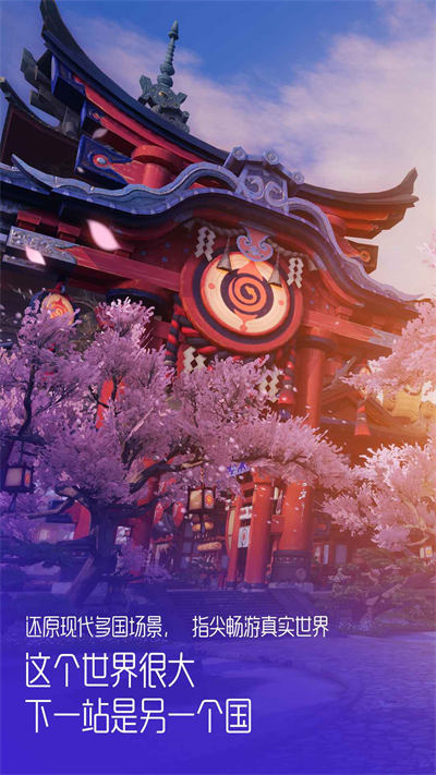 騰訊龍族幻想手游3