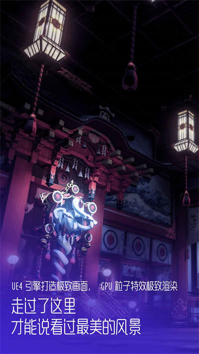 龍族幻想應用寶渠道服1