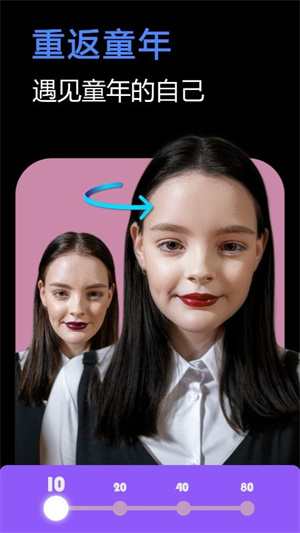 一鍵美化 v1.0.0 手機(jī)版 2