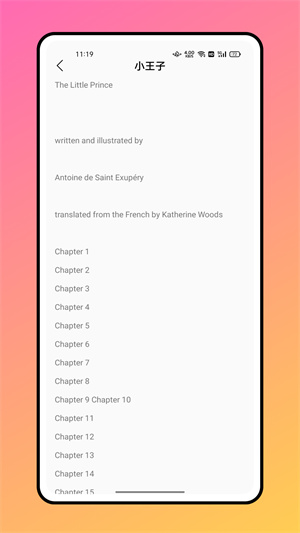 口語練習(xí) v1.0.0 安卓版 2