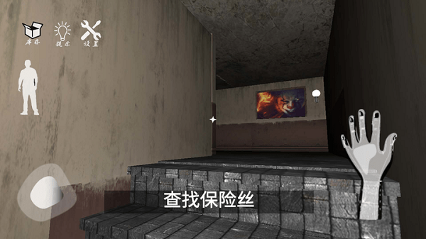 恐怖奶奶逃脫 v1.0 安卓版 0