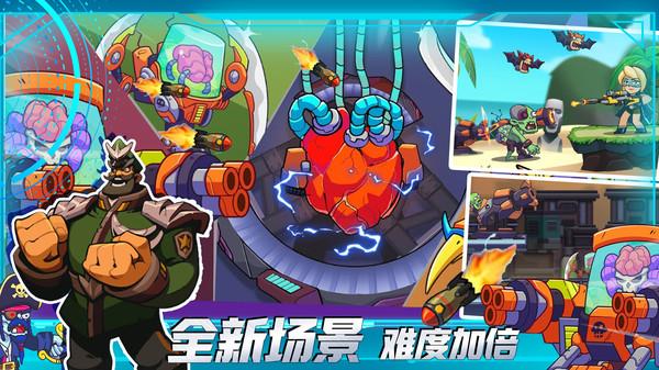 槍戰(zhàn)高手 v1.0 安卓版 2