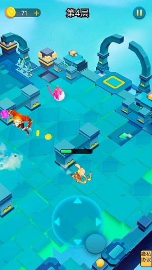 弓之勇者歷險記 v1.3 安卓版 1