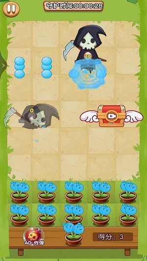 植物凈化僵尸 v1.01手機(jī)最新版 1