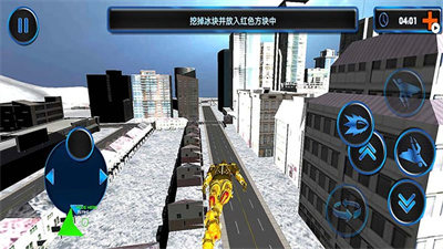 機(jī)器人挖掘機(jī)變身 v1.1 安卓版 2