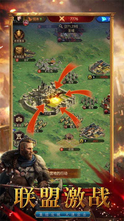 開(kāi)局五農(nóng)民 v1.4.136 安卓版 1