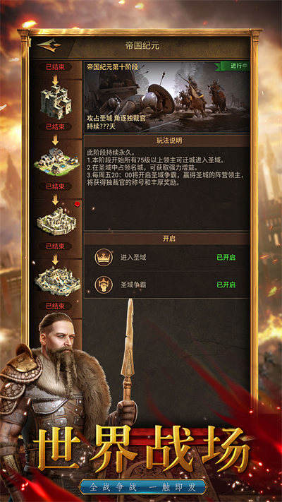 開(kāi)局五農(nóng)民 v1.4.136 安卓版 2