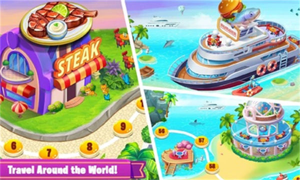 餐廳烹飪大廚 v1.6 安卓版 4