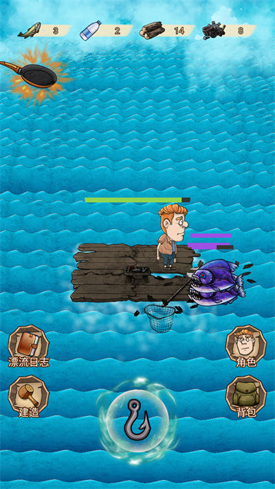 饑荒挑戰(zhàn) v1.0 安卓版 3