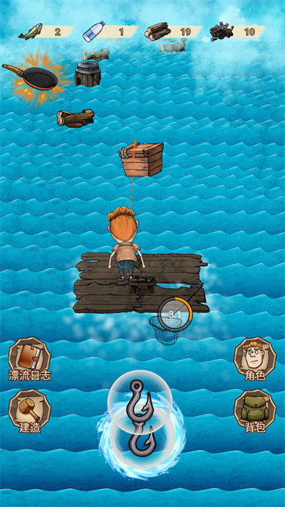 饑荒挑戰(zhàn) v1.0 安卓版 2