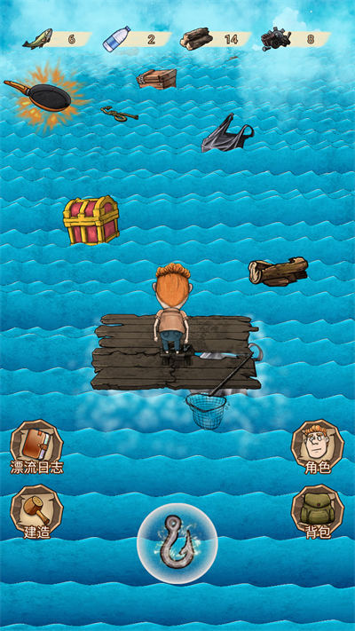 饑荒挑戰(zhàn) v1.0 安卓版 4