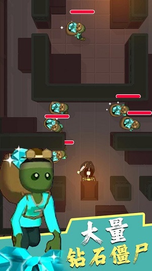 暗夜英雄 v1.0.2手機(jī)最新版 2