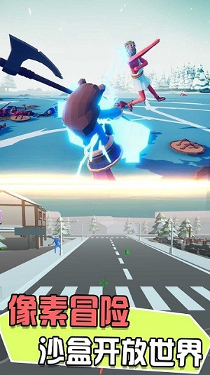 猛將英雄傳說(shuō)3d v2.0手機(jī)最新版 2