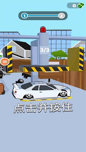 卡車(chē)拖車(chē) v1.0.8 安卓版 2