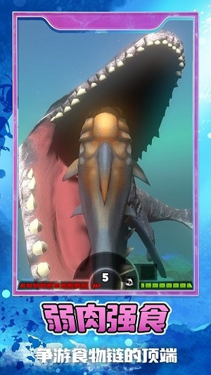 幸存者大冒險(xiǎn) v1.0.1手機(jī)版 0