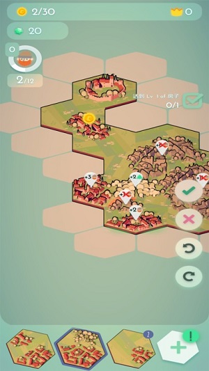 文明小鎮(zhèn) v0.1.8手機(jī)中文版 2