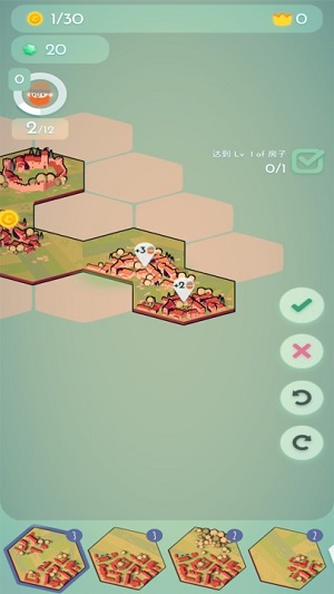 文明小鎮(zhèn) v0.1.8手機(jī)中文版 0