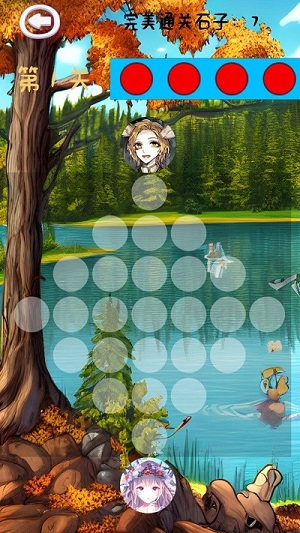 營(yíng)救公主 v1.0手機(jī)最新版 0