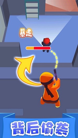 執(zhí)劍走江湖 v1.0.1手機最新版 2