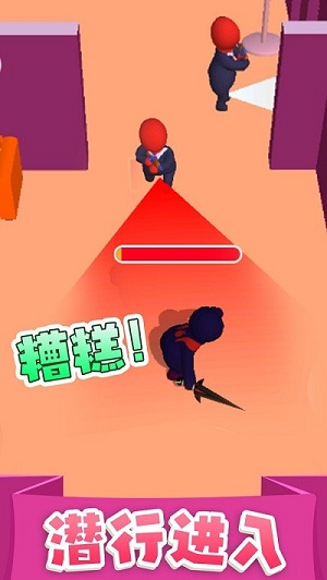 執(zhí)劍走江湖 v1.0.1手機最新版 0