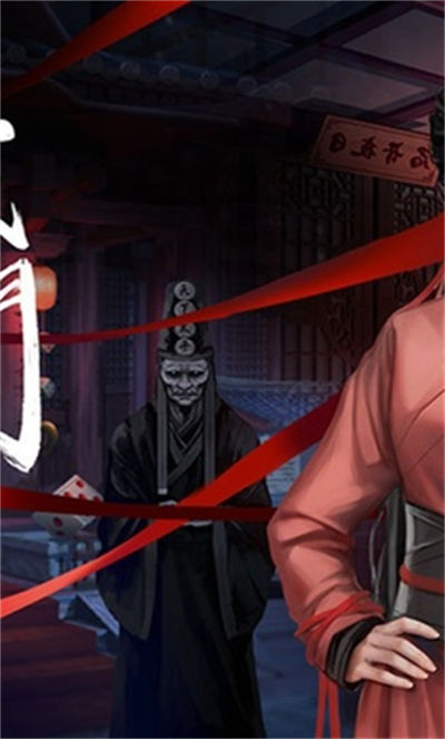 戲法門 v1.0 安卓版 1