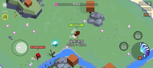 迷你游樂(lè)世界 v1.5 手機(jī)最新版 0