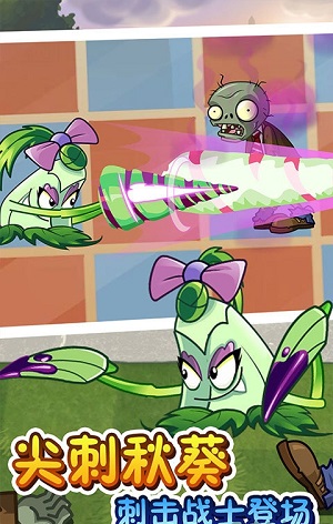 廢棄平原生存戰(zhàn) v1.0.1 安卓版 0