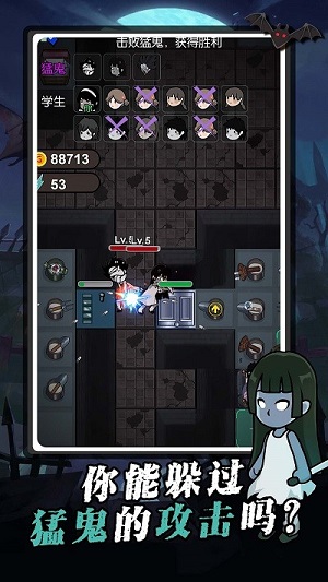 我又吃雞了 v1.0.0 安卓版 1