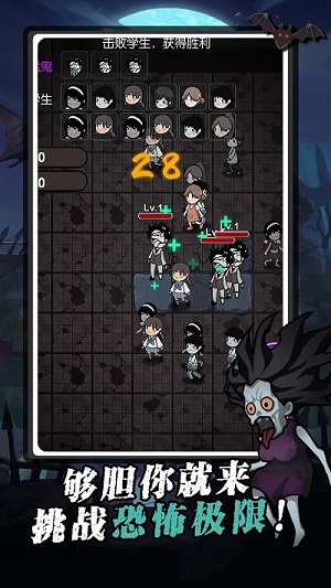 我又吃雞了 v1.0.0 安卓版 0