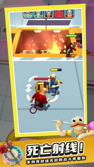 萌叔派對 v1.0.3.580手機版 0