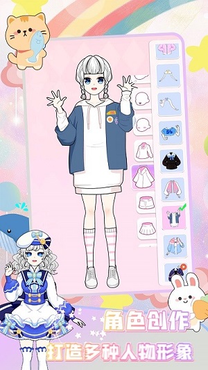 童話公主換裝沙龍 v1.0手機最新版 0