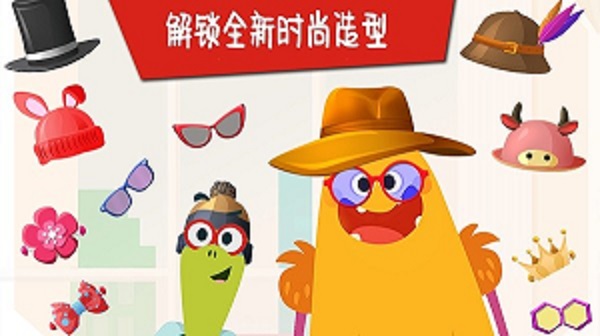 女孩時(shí)尚發(fā)型 v1.0 安卓版 1