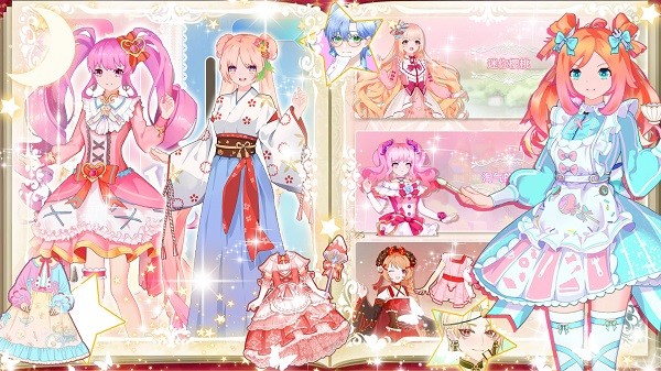 偶像裝扮舞會 v1.0手機(jī)最新版 0