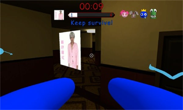 切爾西追逐 v1.0.2 安卓版 2