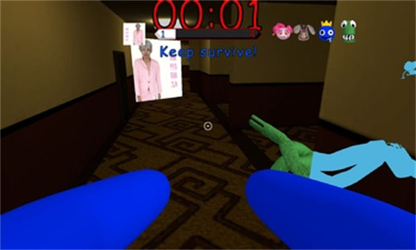 切爾西追逐 v1.0.2 安卓版 1