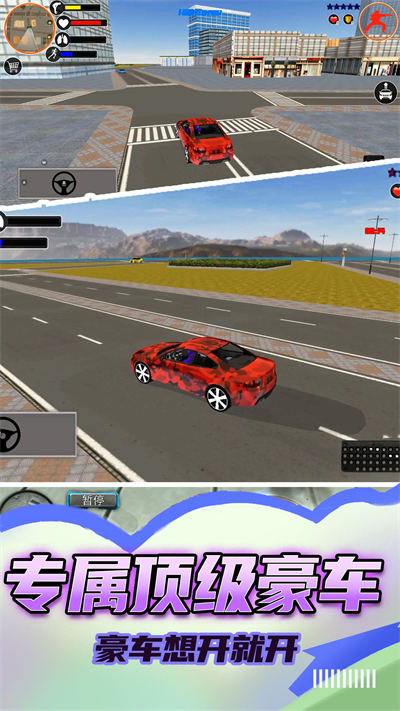 超級英雄火柴人 v1.0.0 安卓版 0