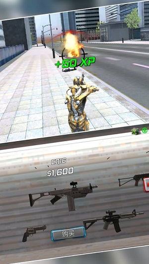 鋼鐵英雄模擬 v1.0.0手機(jī)版 1