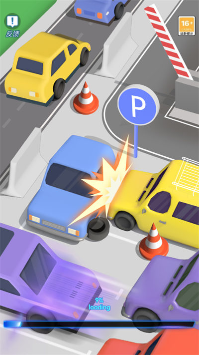 迷你停車場 v1.0.11 安卓版 2