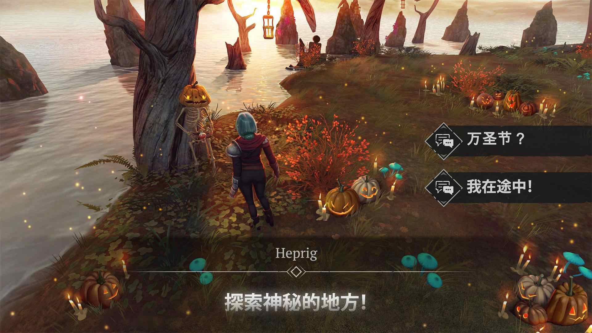 不朽的生存 v4.1 安卓版 2