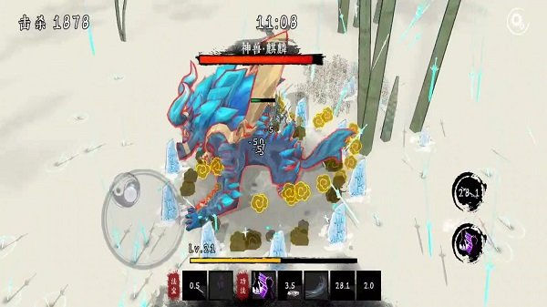 劍來手游 v1.6 安卓版 3