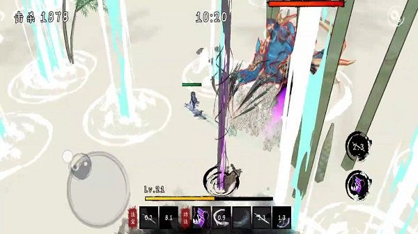 劍來手游 v1.6 安卓版 1