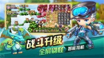 地下冒險(xiǎn)王 v1.0.8.13 安卓版 2