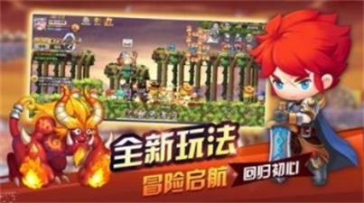 地下冒險(xiǎn)王 v1.0.8.13 安卓版 1