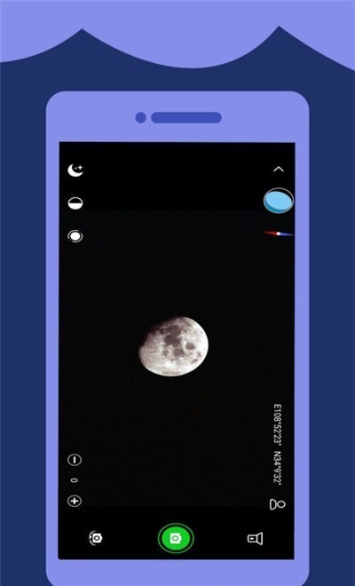高清望遠(yuǎn)鏡 v1.12 安卓版 2