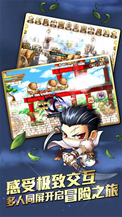 永恒島 v1.0.2安卓版 2