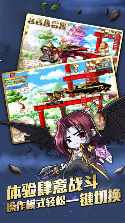 永恒島 v1.0.2安卓版 1