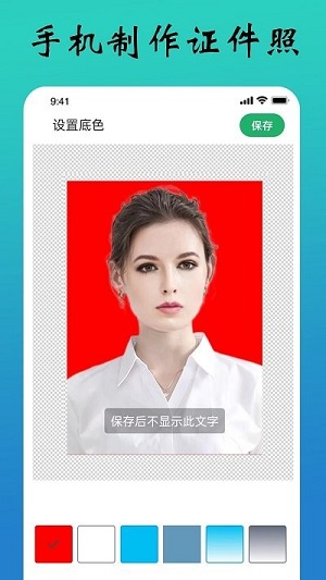 pdf掃描全能王 v7.86 安卓版 2