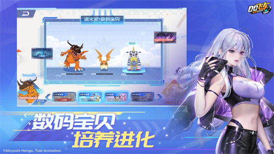 qq飛車手游ios最新版2