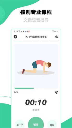 K動(dòng) v2.2.3 最新版 2